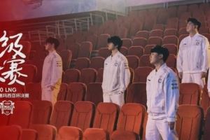 势在夺冠！IG时隔2565天再次晋级德玛西亚杯决赛