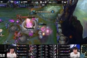 太阳升起！媒体人：20级上路对比赛影响好大Bin哥等到自己的版本