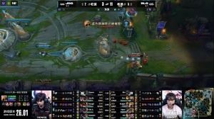 话不能说太满管泽元解说：想看JDG也露出笑容30秒后BLG送团灭