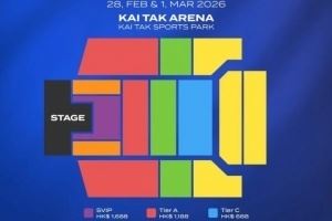 HKD11兑换CNY大麦LCK决赛门票离谱定价：最低538最高1738！