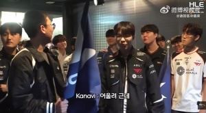 老队友上来就阴阳Kanavi：Ruler你的造型好帅啊！Ruler：你的未来啊