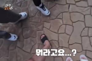 不对吧Keria：这是谁的啊Oner：狗Faker：我偷偷拉的