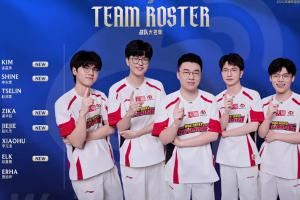 开门红！让一追二击败iG！WBG新阵容磨合完毕了