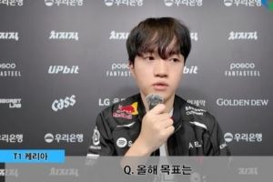 Keria：最近年龄大了，产生了用软辅轻松躺赢的想法