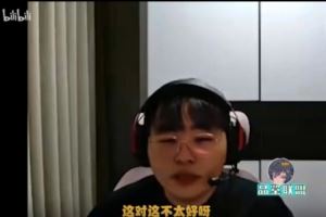 Breathe：白云去AL试训了闹麻了打几把就换人谣言这不太好啊