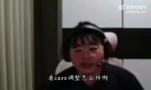 呼吸：Care前一个星期打比赛之前吐血了！他吃外卖吃着吃着吐了