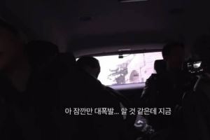 “大爆发”含义Ruler：我肚子好痛Kiin：你干脆痛快释放一次吧