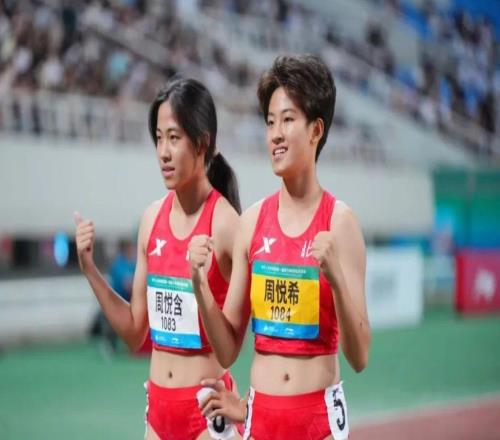 北京代表团第二金！双胞胎姐妹闪耀全国青少年田径运动会
