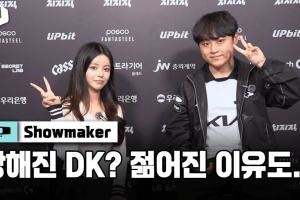 Showmaker：现在节奏比去年快了很多，艾克在新装备下可以轻松触发三环