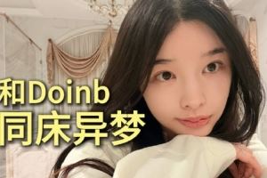 糖小幽分享日常VLOG：小金为爸爸做了什么你们绝对想不到！