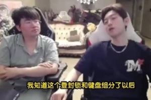 姿态谈LPL：涅槃队LNG主场票价只要48都卖不完，根本没人看！