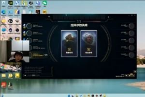 Letme：BLG纪律性从来没改过，纪律性非常差总是莫名其妙送一波