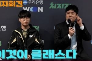 Kiin：对线重要性比去年提高，抗压英雄比预想的更难抗压