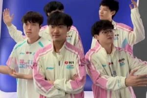 BLG官方：各平台流传的比赛以及BP内幕均为不实谣言将根据实际侵权事实跟进处理