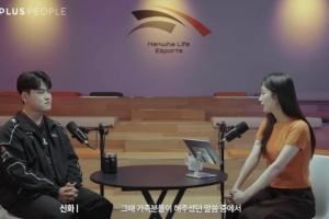 Guma：很喜欢23年击杀GALA那个场面，很少有选手能看到