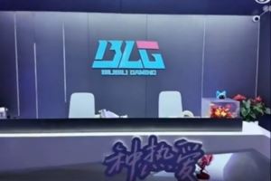 BLG分享队员元旦祝福：祝大家永远拥有简单的快乐和向前的力量