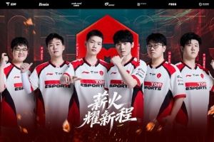 TES发布LPL第一赛段海报：新幕将启，TES秉薪传焰，砺刃向巅