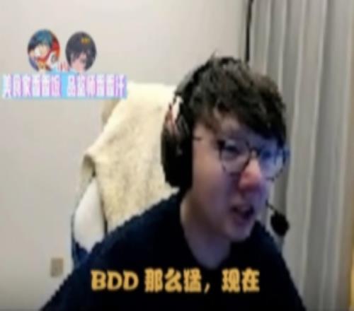 MLXG：感觉T1应该打不过KT，多兰能拿冠军我真理解不了