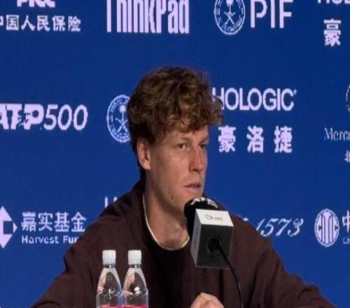 连续三年晋级中网决赛，辛纳：身体状态未达最佳，决赛没问题