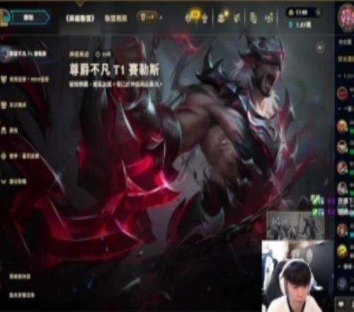 CFO.Kaiwing：我们跟T1GAM团练他们都被30了不是我的问题吧