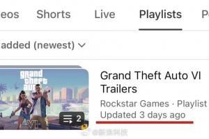 能不跳票吗！GTA6有望近期公布第三部预告片