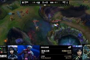 时隔560天上单维鲁斯再现LPL上次是WE.wayward选用