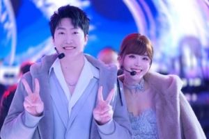 余霜分享B站晚会照片：希望今晚的每一个瞬间，都能被你记住