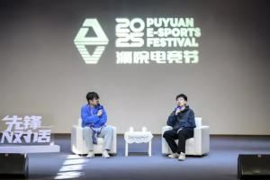 AL爱笑：96年出生的选手还在打所以剩下的选手就不要再说年龄问题