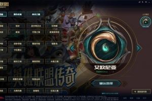 管泽元：今天是全世界没有LOL的一天了吗！全挂了哈哈