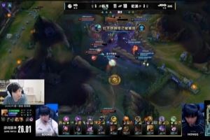 Tian：Junjia这操作不能细看我看了好多把石头人了这把是最差的