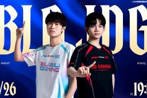 LPL焦点战预告：是BLG强势出击，还是JDG再续胜势