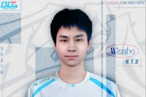 BreakingNews！LOLEsports官方转发Wenbo上调BLG动态