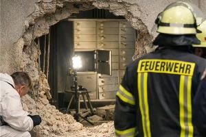 《惊天魔盗团》电影桥段成真！德国一银行遭窃损失数千万欧元