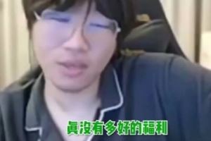 Ning爆料冠军皮肤分成细节：阿水卡莎卖的最好选手分不到多少钱