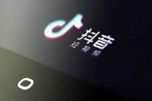 抖音宣布将加强识别潜在网暴行为：多维度治理“愤怒诱饵”