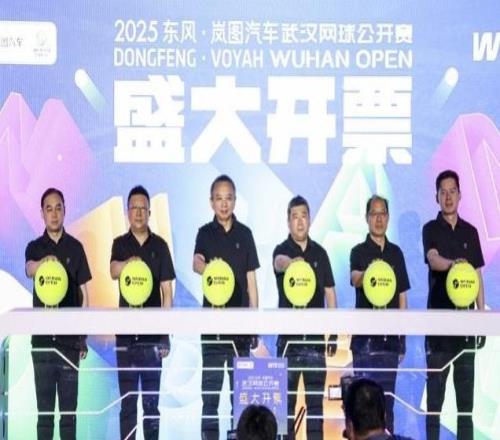 2025武汉网球公开赛十月打响，萨巴伦卡领衔顶级阵容参赛