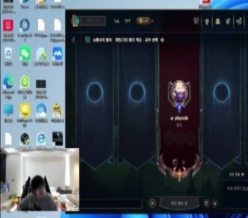 wayward：我拿十冠都不会说自己是GOAT，只会说自己是无名小卒