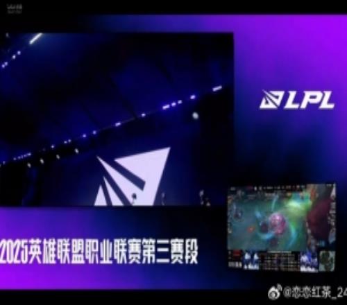 圈内人看IG21BLG：IG被压着打了一整局最后一波团灭顺势推家
