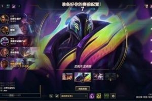 我的让位造就了一位有天赋年轻人！Ale：今年想打但现在比较尴尬