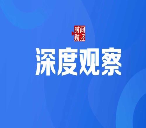多地出招推动冰雪“冷资源”变“热发展”