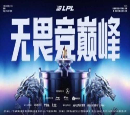 韩网票选LPL第三赛段最佳阵容&MVP：Scout三阵奶油无阵！MVP给到JKL