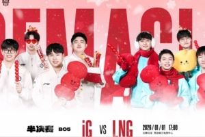 Wei墨菲特疯狂撞击完成超神LNG前期爆炸无力回天iG拿下赛点