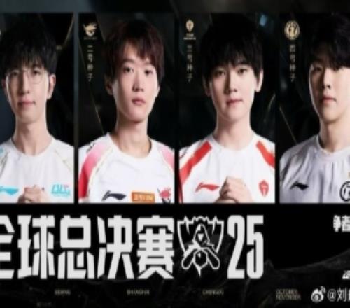 主持人刘航：采访前GALA眼眶泛红，我看到了缓不过来的如释重负