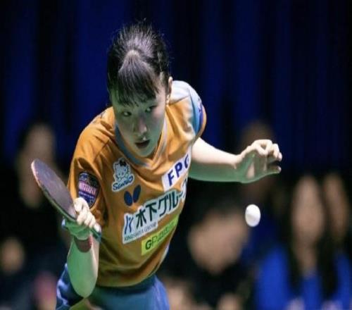张本美和32战胜申裕斌，晋级女单16强将战早田希娜