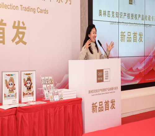 “马墩墩”等奥运收藏卡新品首发，奥运冠军杨扬讲述卡牌的故事