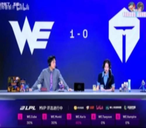 bsyy：TES现在名次稳可以练练英雄，小奶油的岩雀和69的格温