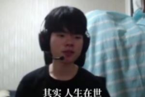 LPL官方发布视频：在英雄联盟里，我们一般这么说