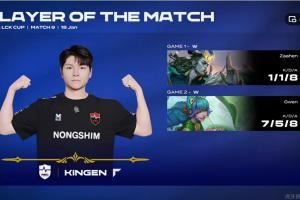 回到了S12！Kingen今日发挥再度暴打宙斯斩获POM