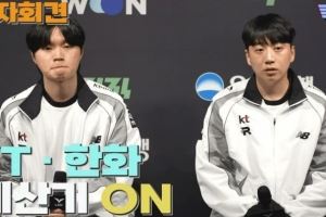 Bdd：在实力上有所落后而输掉比赛，所以很遗憾