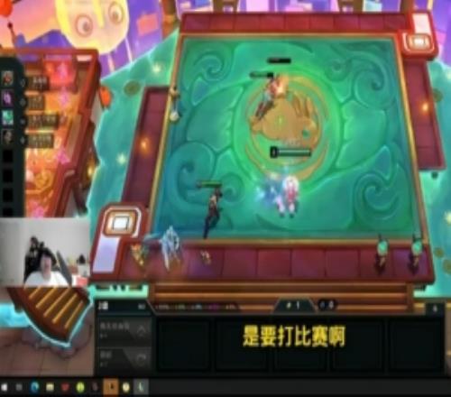 Ning：我们那个比赛要跟LPL队伍打的，能一直赢的话是会有线下的